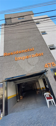 Venda Apartamento São Paulo Vila Paiva 1