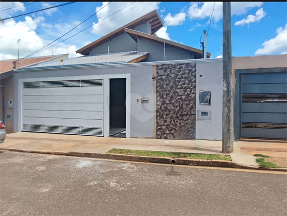 Venda Casa térrea Campo Grande Loteamento Costa Verde 1