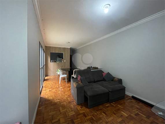 Venda Apartamento São Paulo Bom Retiro 1