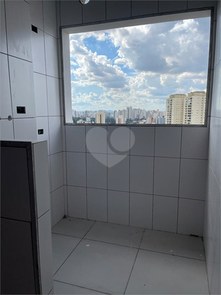 Venda Apartamento São Paulo Vila Paulista 1