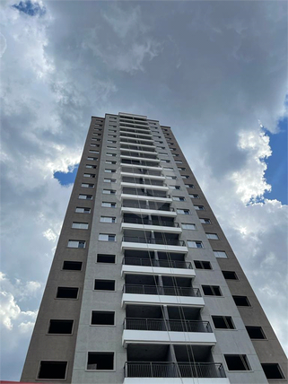 Venda Apartamento São Paulo Vila Paulista 1