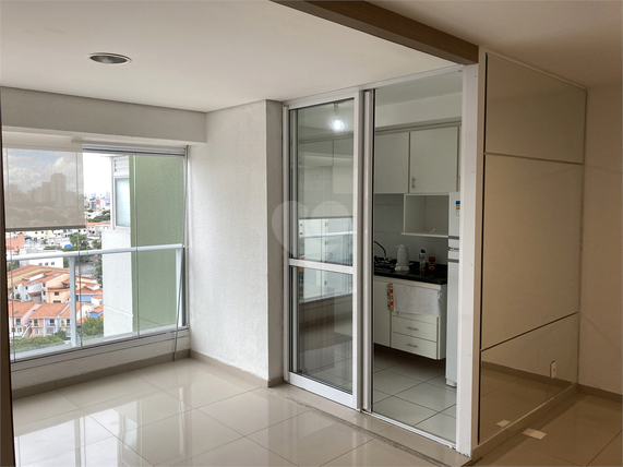 Venda Apartamento São Paulo Vila Mariana 1