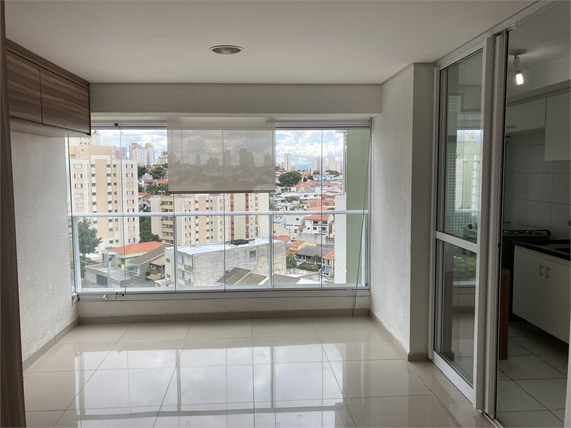 Venda Apartamento São Paulo Vila Mariana 1