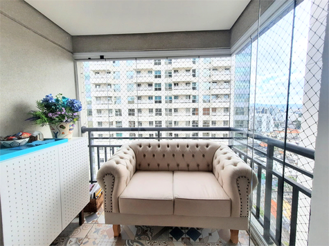 Venda Apartamento São Paulo Barra Funda 1