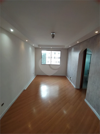 Venda Apartamento São Paulo Vila Irmãos Arnoni 1