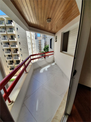 Venda Apartamento São Paulo Vila Monte Alegre 1