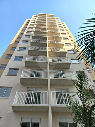 Venda Apartamento São Paulo Barra Funda 1