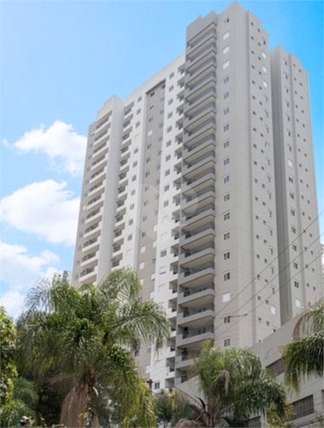 Venda Apartamento São Paulo Vila Andrade 1