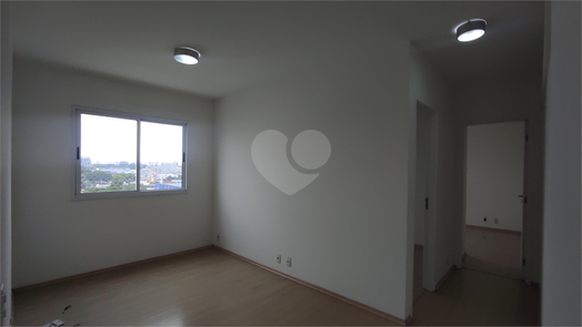 Cantareira Home Flex