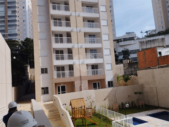 Venda Apartamento São Paulo Vila Guaca 1