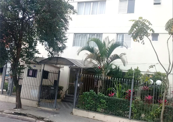 Venda Apartamento São Paulo Lauzane Paulista 1