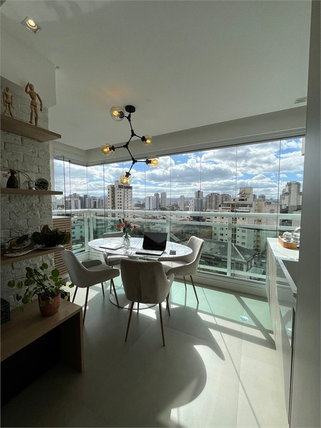 Venda Apartamento São Paulo Barra Funda 1