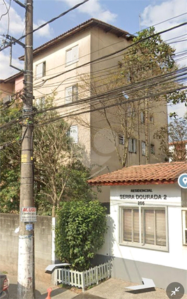 Venda Apartamento Diadema Campanário 1