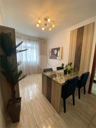 Venda Apartamento São Paulo Vila Prudente 1