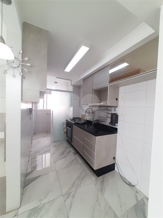 Venda Apartamento São Paulo Brás 1