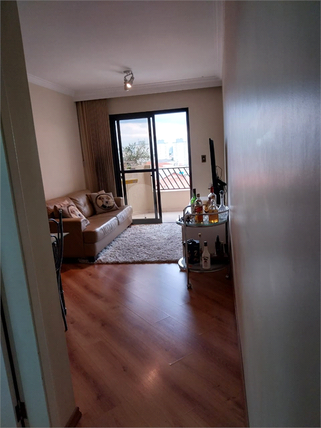 Venda Apartamento São Paulo Vila Romero 1