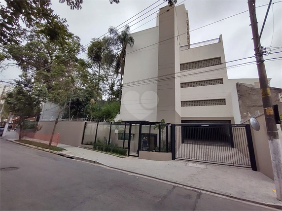 Venda Apartamento São Paulo Santana 1