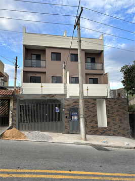Residencial Ourinhos