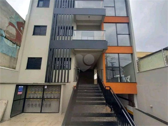 Venda Apartamento São Paulo Chácara Mafalda 1