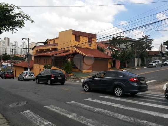 Venda Prédio inteiro São Paulo Bosque Da Saúde 1