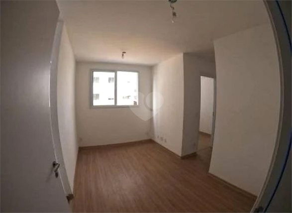 Venda Apartamento São Paulo Brás 1