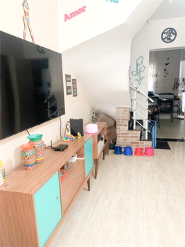 CONDOMÍNIO RESIDENCIAL VILA GUACÁ