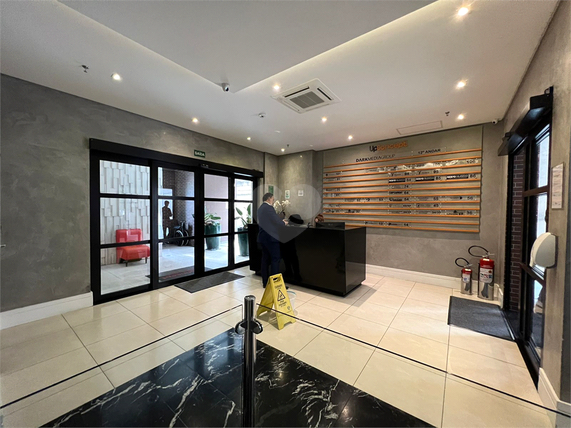 Up Concept Offices