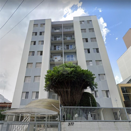 Venda Apartamento Campinas Taquaral 1