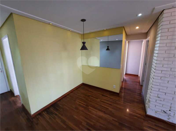 Venda Apartamento São Paulo Tatuapé 1