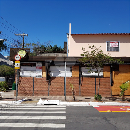 Aluguel Salão Comercial São Paulo Barra Funda 1