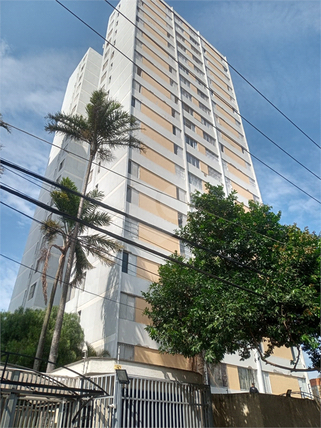 Venda Apartamento São Paulo Parque Novo Mundo 1