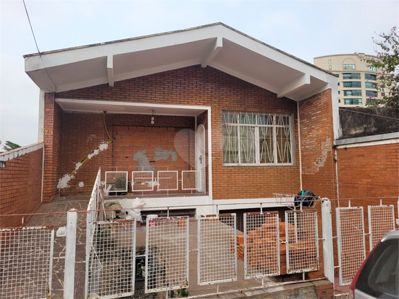 Venda Casa São Paulo Vila Paulicéia 1