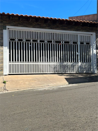 Venda Casa São Carlos Jardim Araucária 1