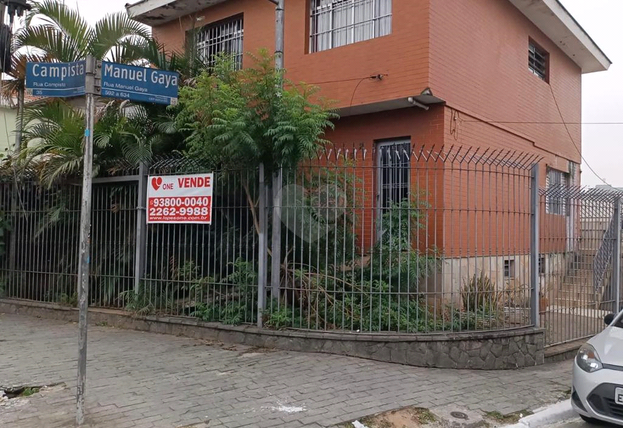 Venda Sobrado São Paulo Vila Mazzei 1