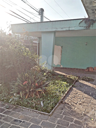 Venda Casa São Paulo Vila Germinal 1