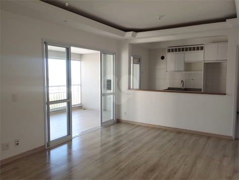 Helbor Varandas Ipoema