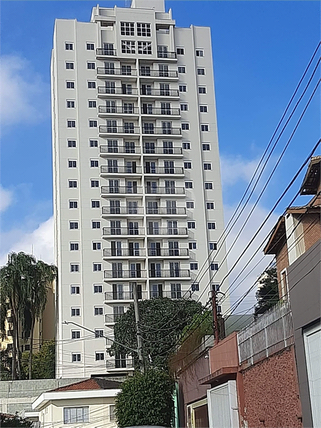 Venda Apartamento São Paulo Santana 1