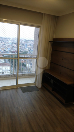 Venda Apartamento São Paulo Sítio Da Figueira 1