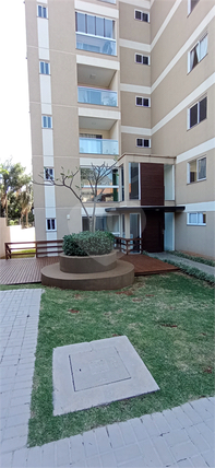 Venda Apartamento Cascavel Country 1