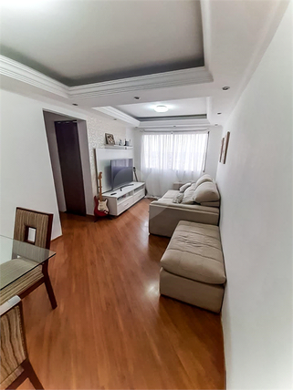 Venda Apartamento São Paulo Jardim Andaraí 1