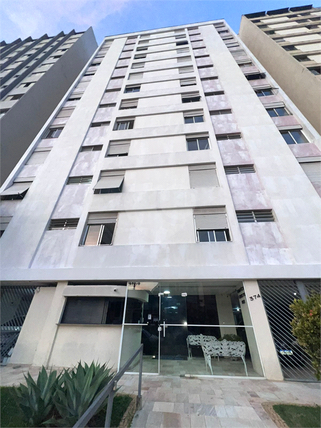 Venda Apartamento São Paulo Tatuapé 1