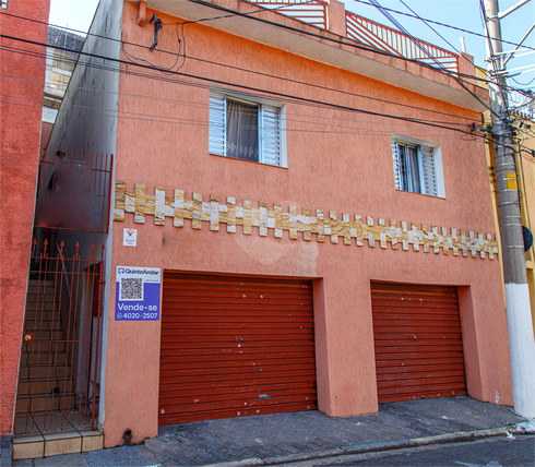 Venda Casa São Paulo Cidade Mãe Do Céu 1