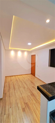 Venda Apartamento São Carlos Residencial Parati 1