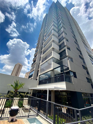 Venda Apartamento São Paulo Barra Funda 1