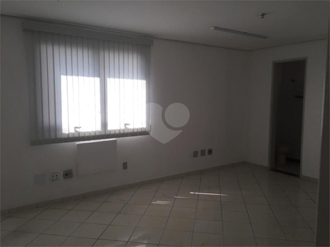 Centro Empresarial Belém