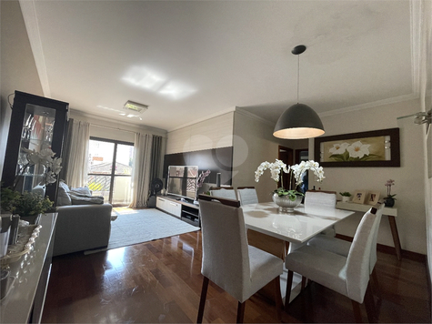 Venda Apartamento Piracicaba Vila Monteiro 1