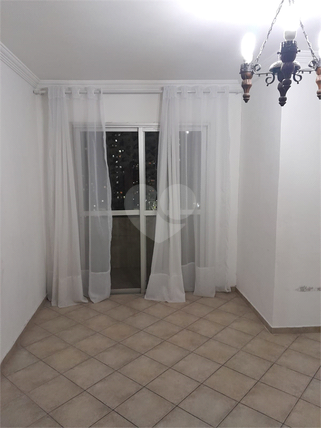 Venda Apartamento São Paulo Vila Ema 1