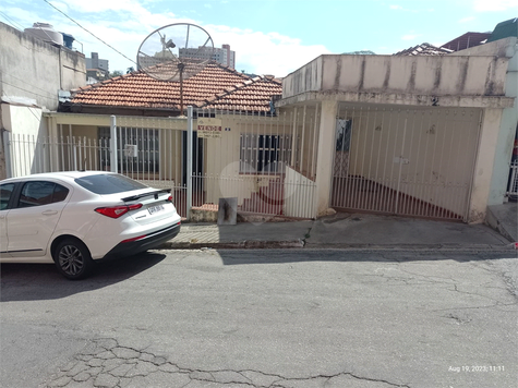 Venda Casa São Paulo Vila Pereira Barreto 1