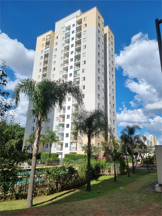 Venda Apartamento São Paulo Lapa De Baixo 1