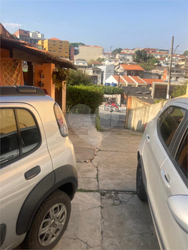 Venda Casa térrea São Paulo Vila Guedes 1